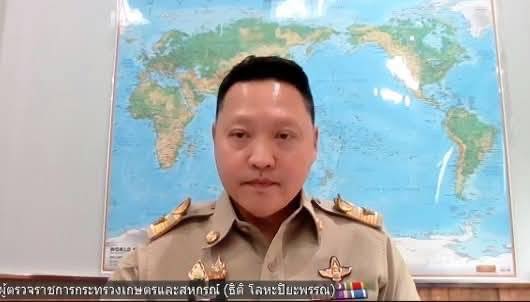 title - วันที่ 4 สิงหาคม 2568 นายธิติ โลหะปิยะพรรณ ผู้ตรวจราชการกระทรวงเกษตรและสหกรณ์ เขตตรวจราชการที่ 6 ตรวจติดตามผลการดำเนินงานโครงการตามแผนการตรวจราชการของ ประจำปีงบประมาณ พ.ศ. 2568 รอบที่ 2 จังหวัดกระบี่ จังหวัดตรัง เวลา 9.30 น. และ 13.30 น. ตามลำดับ